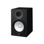 Yamaha HS8 - 8'' Studio Monitor Powered Pair Speaker Black