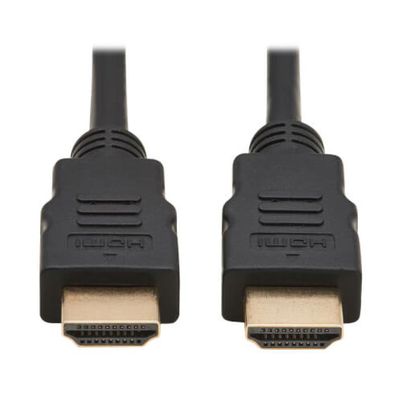 HDMI Cable